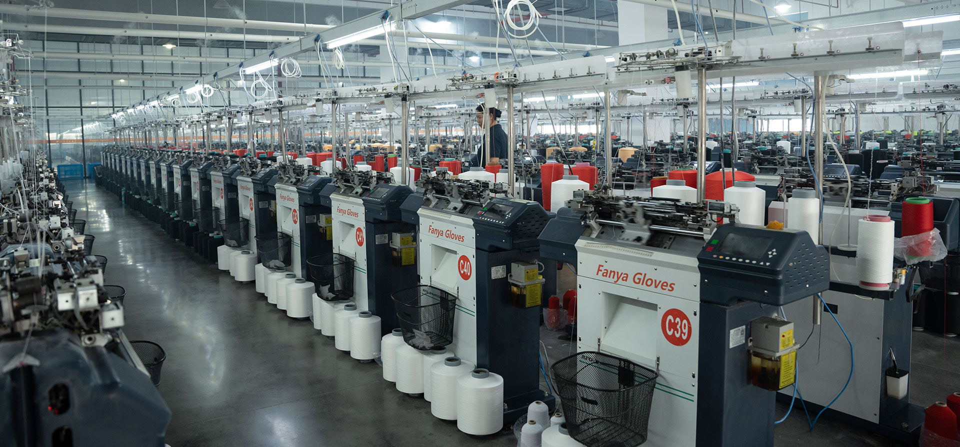 Jiangsu Fanya Labore Protective Products Co., Ltd.