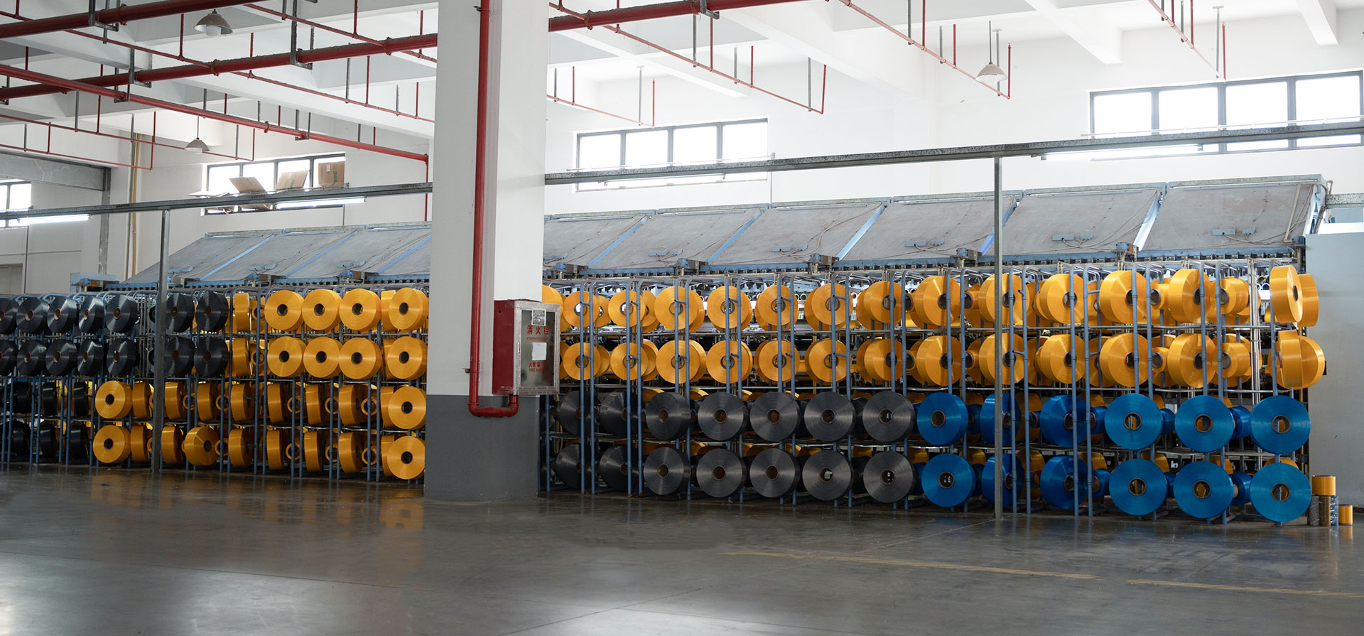 Jiangsu Fanya Labore Protective Products Co., Ltd.